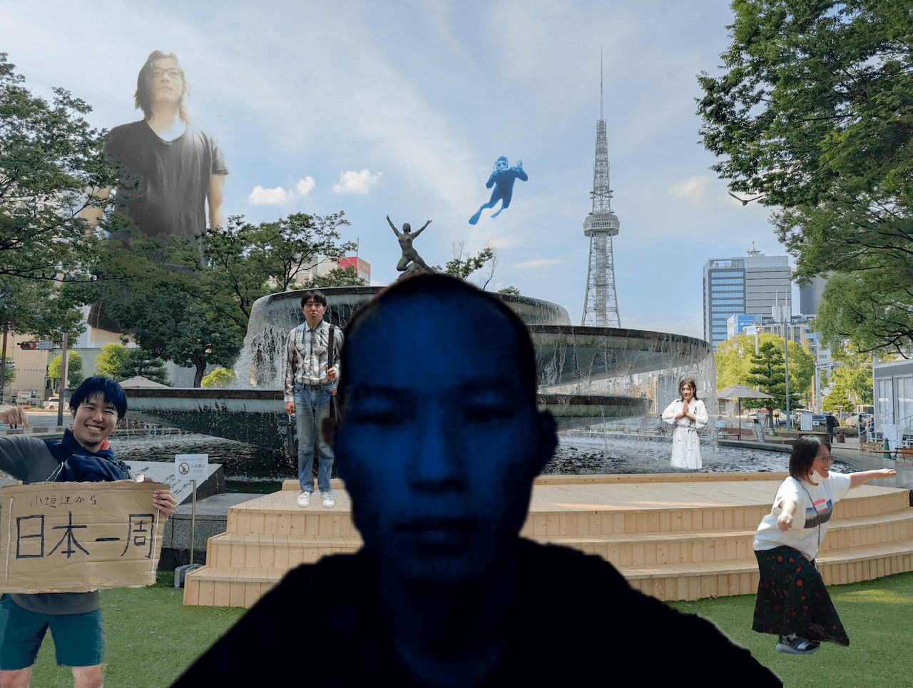 2周年企画『集合写真』